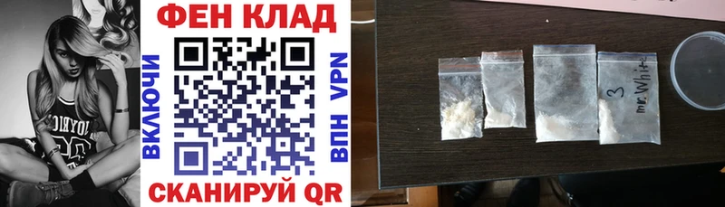 АМФ 98%  Великий Устюг 