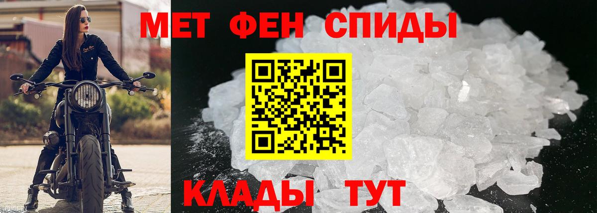 Amphetamine 98%  Вход с VPN  АМФЕТАМИН  Великий Устюг 