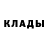 КЕТАМИН VHQ Mr. Hopcins