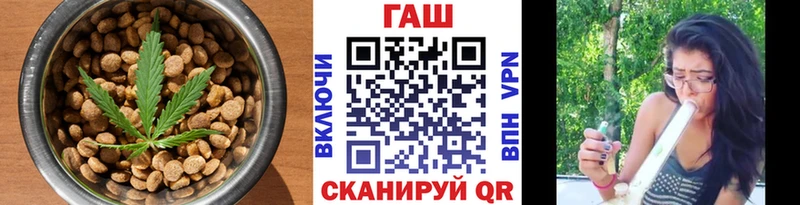 Печенье с ТГК марихуана  Великий Устюг 