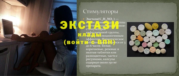 гидропоника Баксан