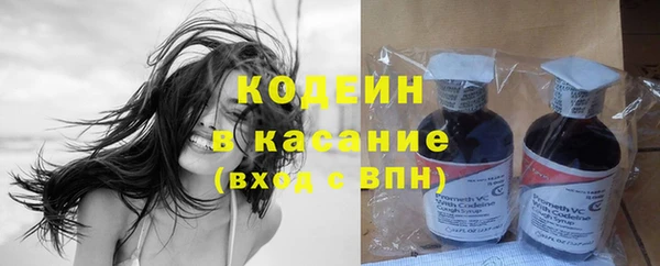 дистиллят марихуана Белоозёрский