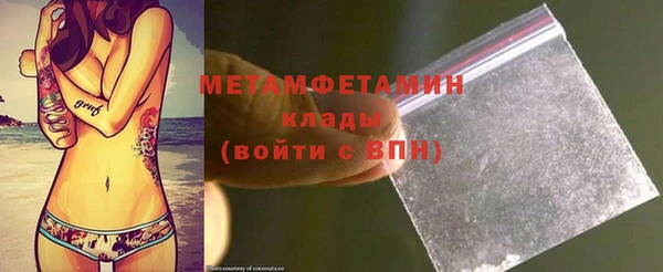 гидропоника Баксан