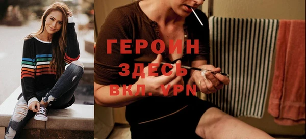 гидропоника Баксан