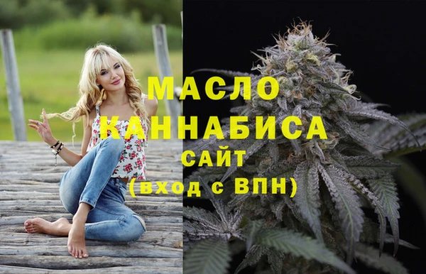 МДПВ Белокуриха