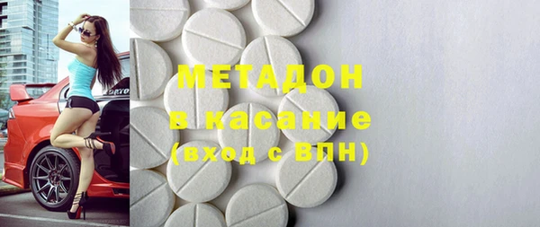 гидропоника Баксан