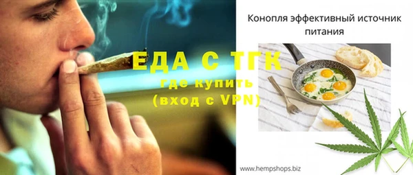 гидропоника Баксан