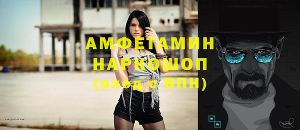 гидропоника Баксан