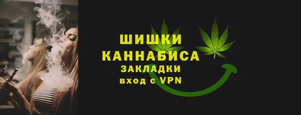 МДПВ Белокуриха