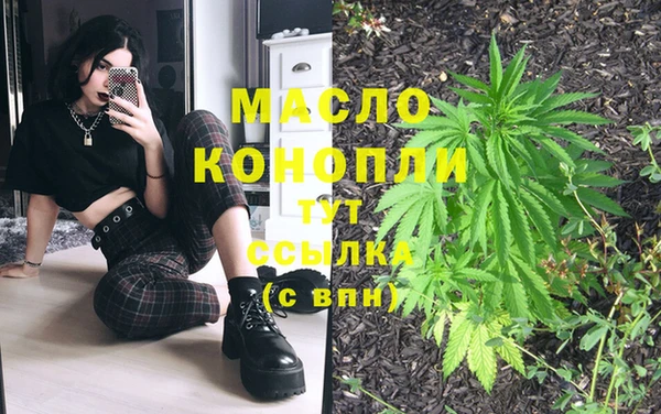 МДПВ Белокуриха