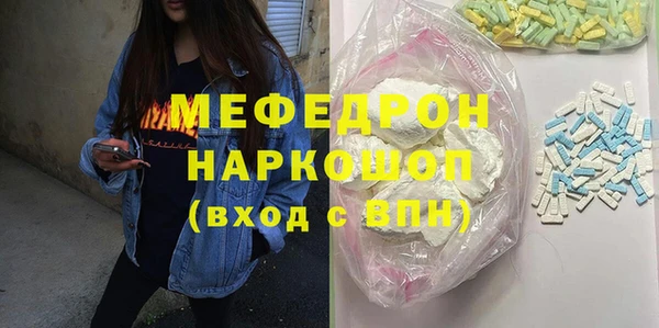 гидропоника Баксан