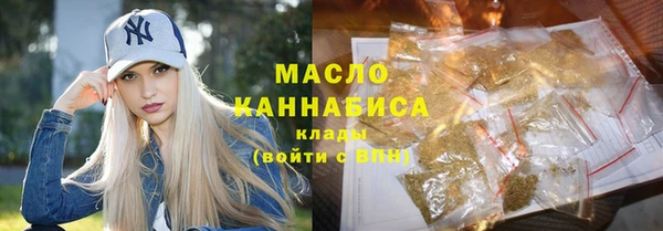 гидропоника Баксан