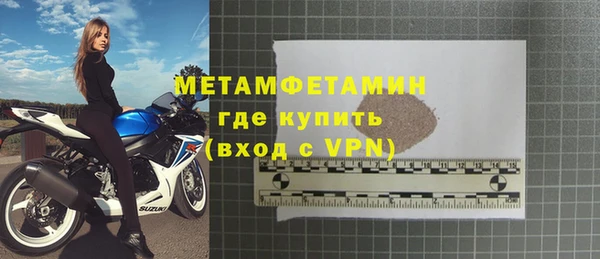 МДПВ Белокуриха