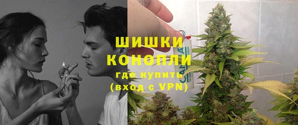 ешки Беломорск