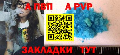 каннабис Малгобек