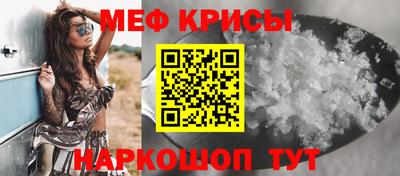 ALPHA-PVP Малоярославец