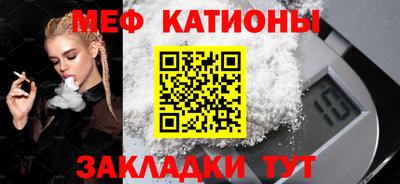 каннабис Малгобек