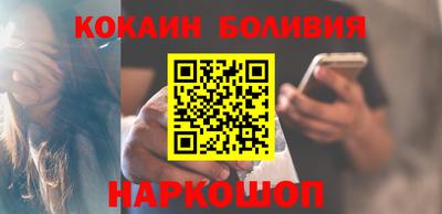каннабис Малгобек