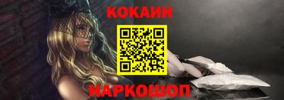 каннабис Малгобек