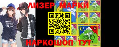 ALPHA-PVP Малоярославец