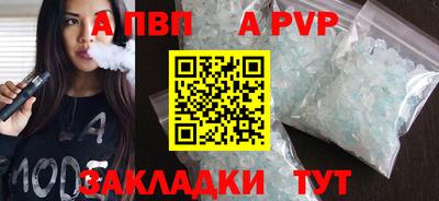 каннабис Малгобек