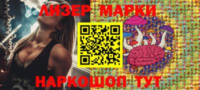 ALPHA-PVP Малоярославец