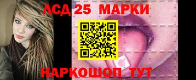 ALPHA-PVP Малоярославец