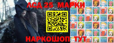 ALPHA-PVP Малоярославец