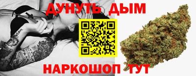 ALPHA-PVP Малоярославец