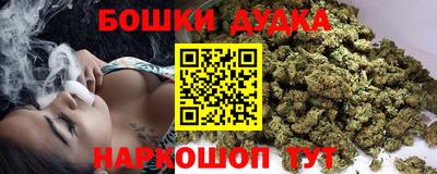 ALPHA-PVP Малоярославец