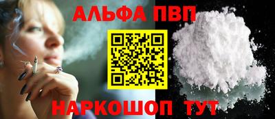 каннабис Малгобек