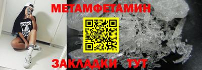 ALPHA-PVP Малоярославец