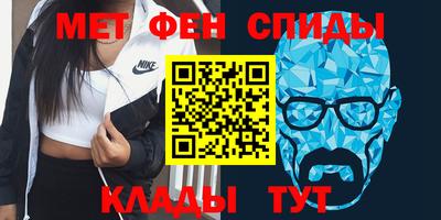 ALPHA-PVP Малоярославец