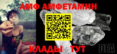 каннабис Малгобек