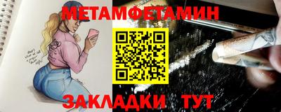 ALPHA-PVP Малоярославец