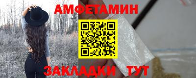 ALPHA-PVP Малоярославец