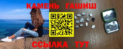 ALPHA-PVP Малоярославец