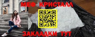 каннабис Малгобек