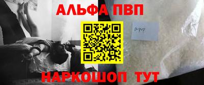 каннабис Малгобек