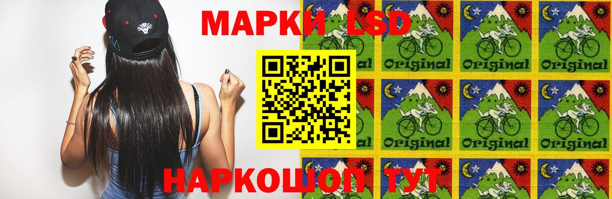 Лсд 25 экстази кислота Великий Устюг