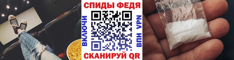 закладка  Великий Устюг  Первитин Декстрометамфетамин 99.9% 